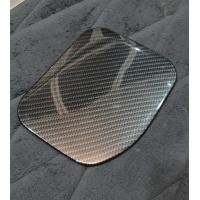 ราคา ครอบฝาถังลายเคฟล่า โตโยต้า ไทเกอร์ ไทเกอร์ D4D 2ประตู หัวเดียว ใส่ได้กับ ToYoTa hilux Tiger Tiger D4D cab ปี1998 2003 (9860172660)