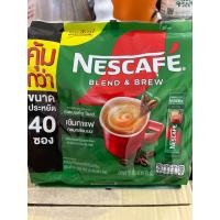 ราคา NESCAFE เนสกาแฟ สีเขียว สีแดง กาแฟปรุงสำเร็จ เบลนด์แอนด์บลูริชอะโรมาก 40 ซอง (21226630765)