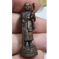 ราคา พระสีวลีมียันต์นะมหาเศรษฐี หลวงพ่อเอื้อน (19568435272)