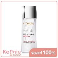 ราคา LOreal Paris Revitalift Crystal Micro Essence 130ml ลอรีอัล ปารีส รีไวทัลลิฟท์ คริสตัล ไมโคร เอสเซนส์ บำรุงผิวหน้า (20118504745)