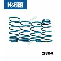 ราคา H R สปริงโหลด lowering spring โตโยต้า TOYOTA Corolla AEEE100101111 ปี 1992 เตี้ยลง 45 มิล (7323518716)