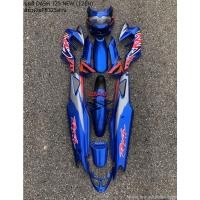 ราคา ชุดสี DASH 125 NEW สีน้ำเงินPB325 ล้วน ทั้งคัน ไม่รวมอกไก่ ชุดสีแดช แดชนิว แดชตัวใหม่ DASH NEW (12576486534)