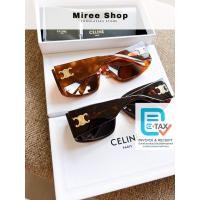 ราคา Celine Triomphe 03 Sunglasses ทรงสวยลุคเท่ ภูมิฐาน ร้านแอมของแท้เท่านั้นค่า CL40211I (20880191066)