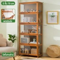 ราคา LT ตู้โชว ตู้โชว์ที่มีบานประตูใส ตู้โชว์กระจกใส ตู้เก็บของ ตู้โชว์วางของ ตู้กระจก ตู้โชว์โมเดล ตู้โชว์ ตู้กระจกโชว์ใส ตู้โชว์โมเดล (20803054211)