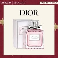 ราคา 100 ของแท้ น้ำหอม Dior Miss Dior Blooming Bouquet EDT 100ml น้ำหอมดิออร์ น้ำหอมผู้หญิง กลิ่นหอมอ่อน (21334362494)