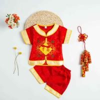 ราคา พร้อมส่งสินค้าอยู่ไทย ชุดจีน ชุดฮ่องเต้ ชุดตรุษจีนเด็กเล็ก 6ด 2ขวบ (21236057482)