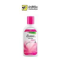 ราคา Soffel Mosquito Lotion 60ml ซอฟเฟลโลชั่นกันยุง 60มล (17779961154)