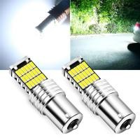 ราคา BBT 1คู่ สีขาว ไฟเลี้ยว LED รถและไฟเบรค ไฟท้ายถอยหลังโคมไฟ 1156 BA15S P21W S25 7506หลอดไฟ LED กำลังสูง45ชิ้น สว่างพิเศษ 1200LM (21170182043)