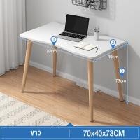 ราคา XUXU 4 ฟุต 120CM โต๊ะtableโต๊ะทำงานไม้โต๊ะทำงานไม้โต๊ะคอมพิวเตอร์ พร้อมชั้นวางของขาเหล็กกล้าพ่นสีกันสนิมโต๊ะทำงานโต๊ะ อ่านหโต๊ะค (20908508636)