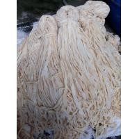 ราคา ไส้หมูแห้ง ไส้เทียมทำไส้กรอก เบอร์38 ไส้ยาวคัดเกรด (21246286918)