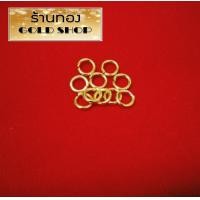 ราคา GOLDSHOP ห่วงทอง ห่วงพระ ห่วงสร้อย ห่วงสร้อยคอ ห่วงสร้อยทอง ห่วงสร้อยคอทอง ห่วง งานทองคำแท้ จากเศษทองคำเยาวราช ทองคำแท้ 96 5 เครื่องประดับ งานฝีมือช่างทำทองคำเยาวราช ขนาด 5มิลลิเมตร (9635855581)