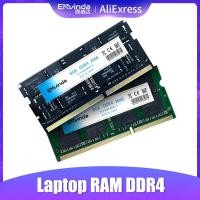 ราคา DDR3 DDR4 RAM 4GB 8GB 1333 1600 2133 2400 2666 3200 MHz หน่วยความจำสำหรับเดสก์ท็อป Non ECC Unbuffered DIMM cooling Vest สีดำ (21170493274)
