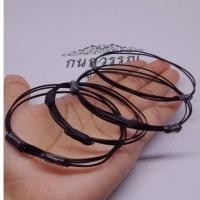 ราคา สร้อยข้อมือหางช้างแท้ สีดำล้วน ฟรีไซค์ หางช้างไทย (16207554210)