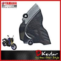ราคา ฝาครอบโซ่ MT 15 XSR 155 R15 NEW R15M เคฟล่า D Kevlar Duke Shop บังสเตอร์หน้า YAMAHA MT 15 R15 V3 ALL NEW R15 R15ตัวใหม่ R152018 R15 2017 R15 2020 R15 ของแต่ง (3048078354)