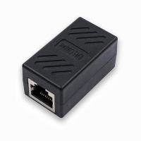 ราคา หญิงคอนเนคเตอร์ตัวเมีย RJ45ตัวปรับต่อเครือข่ายระบบ LAN สายเคเบิลอีเทอร์เน็ตอินเทอร์เน็ต Coupler ส่วนต่อส่วนขยาย Converter (19165773909)