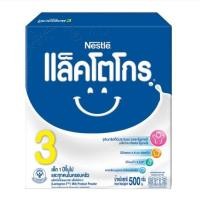 ราคา แล็คโตโกร นมผงสำหรับเด็ก กอสฟอส ไฟเบอร์ 500 กรัม (17100788822)