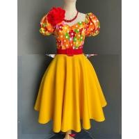 ราคา ชุดวนิดา ชุดย้อนยุค ชุดลายดอก ชุดทองกวาว ครบเซต (21255384360)