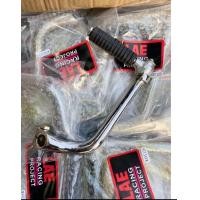 ราคา คันสตาร์ทชุบ เวฟ 125 110i DASH คันสตาร์ทชุบ เวฟ (20816967830)