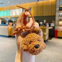 ราคา ร้านไทย พร้อมส่ง พวงกุญแจหมาพุดเดิ้ล สามารถเป็น ที่ห้อยกระเป๋า หรือ ที่แขวนกุญแจได้ ตุ๊กตาหมา พุดเดิ้ล (21001618250)