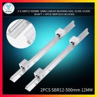 ราคา ของต้องซื้อ 2PCS SBR12 500mm 12MM รางแบริ่งเชิงเส้นสไลด์คู่มือเพลา 4Pcs SBR12UU Blocks Linear Bearing Rail Slide Guide Shaft (21310833234)
