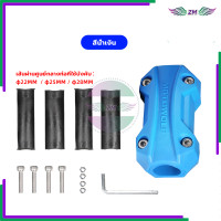 ราคา ปะกับแคชบาร์ กันล้ม ปะกับกันล้มแคชบาร์ MOTOWOLF ของแท้ 100 ลดความเสียหายจากการสไลด์ ไม่เกิดประกายไฟ 1ชิ้น (21314249828)