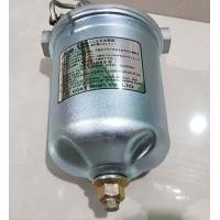 ราคา กรองโซล่า ทั้งลูก HINO ZUMOซูโม่ ไต้หวัน ชุดละ1850บาท (12252771000)