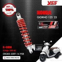 ราคา YSS โช๊ครุ่น G TX Z Sport K Euro อัพเกรด HONDA GIORNO 125 ปี 2023 ขึ้นไป โช๊ค YSS แท้ 100 พร้อมประกันศูนย์ (21233197560)