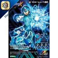 ราคา Kotobukiya 1 12 Mega Man X Premium Charge Shot Ver Rockman X 4934054015733 (7171608075)