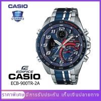 ราคา CASIO EDIFICE ECB 900TR 2A สายสแตนเลส นาฬิกาข้อมือผู้ชาย รับประกัน 1 ป (20612301718)