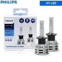 ราคา Philips อัลตินัน Essential G2นำ H1 H4 H7 H8 H11 H16 HB3 HB4 HIR2 9005 9006 9012 6500K ไฟตัดหมอกไฟหน้ารถ แพ็ค2ชิ้น (21275255001)