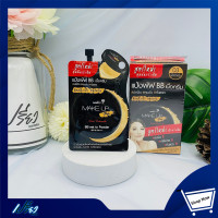 ราคา Nami นามิ เมคอัพ โปร บีบี เวท ทู พาวเดอร์ เอสพีเอฟ 40 พีเอ 7มล 1 ซอง Nami Make Up Pro BB Wet To Powder SPF40 PA 1 sachets (9528393671)