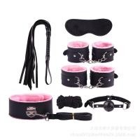 ราคา LoVeLoVe เซต 7ชิ้น ข้อมือหนัง ข้อเท้าคู่รัก ขนมิ้ง ยกเซตโซ่แส้กุญแจมือ (19865656965)