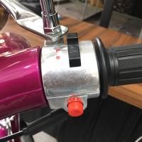 ราคา สวิทช์แฮนด์ซ้าย ขวา Ryuka Classic R คลาสสิค ของแท้ตรงรุ่น (15560967917)