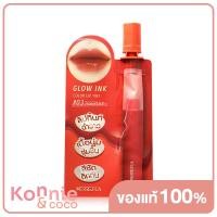 ราคา Merrezca Glow Ink Color Lip Tint 5g 10 Sandy Brown (20117102903)