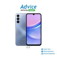 ราคา SAMSUNG A15 LTE 8 128A155FZBHTHL Blue (21315323644)