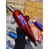 ราคา ท่อไอเสียBSD โบ้สวนดอกไม้ เวฟ110i new2021 2023 ลูกเดิม 53มิล ใส่กับพักเท้าหลังเดิมได้ (20660112435)