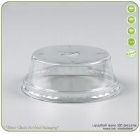 ราคา แก้วพลาสติก PP ทรงแคปซูล ปาก 95mm ขนาด 12oz 16oz 18oz 20oz 22oz 50ใบ แพ็ค ฝาปาก 95mm หลายแบบ (20612414844)