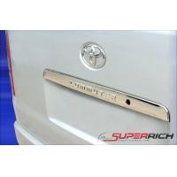 ราคา คิ้วฝากระโปรงท้ายCOMMUTER 2005 2018 โตโยต้า HIACE VENTURY เวนจูรี่ โม่งน้อย ขนาดยาว 42นิ้ว ครอบมือเปิดท้าย 1ชิ้น ประดับยนต์ ชุดแต่ง ชุดตกแต่งรถยนต์ (17225946174)