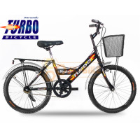 ราคา จักรยานแม่บ้าน TURBO BICYCLE วงล้อ 20 รุ่น MASTER (18409448248)