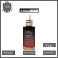 ราคา HOB Advanced Night Repair ANR 100ml เอสเต้ ลอเดอร์ เซรั่ม ANR (21001656722)