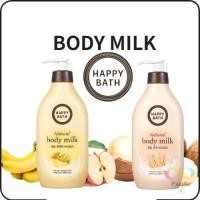 ราคา ส่งไว โลชั่นน้ำนม Happy Bath Natural Body Milk 450ml โลชั่นบำรุงผิว กลิ่นหอมมาก (20254569636)