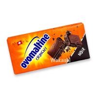 ราคา Ovomaltine Crunchy Extra โอวัลตินบาร์ยักษ์ 200g นำเข้าจากยุโรป (20817582214)