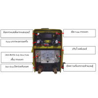 ราคา เครื่องชาร์จฟื้นฟูแบตเตอรี่ปรับโวลท์ได้ 9 ถึง 50 โวลท์ (20692019420)