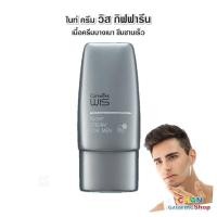 ราคา ไนท์ ครีม วิส กิฟฟารีน ฟื้นฟูสภาพผิวหน้า เนื้อครีมบางเบา ซึมซาบเร็ว ไม่เหนียวเหนอะหนะ ผู้ชาย Giffarine Wis Night Cream for Men (20559892775)