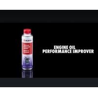 ราคา WURTH หัวเชื้อน้ำมันเครื่อง เบนซินและดีเซล WURTH ENGINE OIL TREATMENT 300ml เวือร์ท (11381497490)
