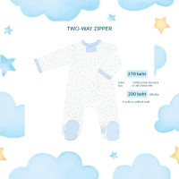 ราคา Basic B TWZ ชุดนอนคลุมเท้า (21294703127)