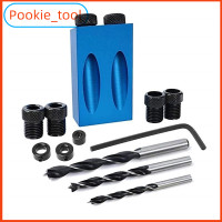 ราคา พร้อมส่ง จิ๊กเจาะเอียง เครื่องเจาะรูแบบเอียง 14 Pcs Set Pocket Hole Jig จิ๊กเจาะเอียง ดอกสว่าน ชุดดอกเจาะ แบบพกพา เครื่องเจาะรูแบบเอียง 6 มม 8 มม (8471686200)