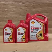 ราคา น้ำมันเครื่องดีเซล รถบรรทุก Shell RIMULA Heavy Duty Diesel Engine Oil R2 EXTRA 15W 40 TURBOCHARGER PERFORMANCE 6 ลิตร 7 ลิตร 8 ลิตร 18 ลิตร (20597090264)