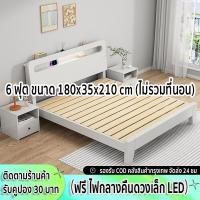 ราคา carpenter craft เตียง เตียงไม้ เตียงนอน 3 5 ฟุต 4 ฟุต 5 ฟุต 6 ฟุต เตียงไม้สนไม้แท้ เตียงไม้ถูกๆ ไม้คุณภาพดี อายุการใช้งาน 30 ปี ไม้จริง 100 (21121583863)