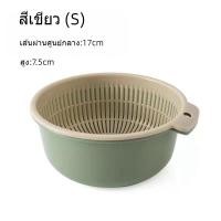 ราคา 2in1 ชุดตระกร้ากรอง ตระกร้าล้างผัก 2 ชั้น กะละมังล้างผัก ชามล้างผลไม้ พร้อมตะกร้า2ชั้น3ขนาด พลาสติก ชุดเซต 6 ชิ้น (20873568089)